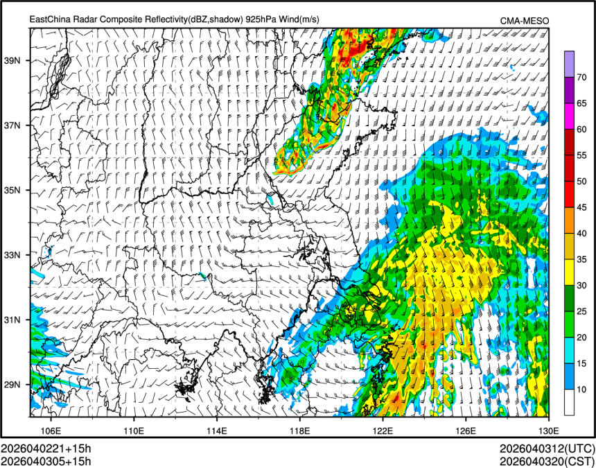 04/03 05时 +015小时