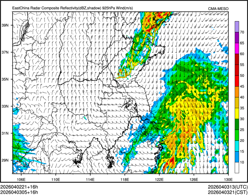 04/03 05时 +016小时