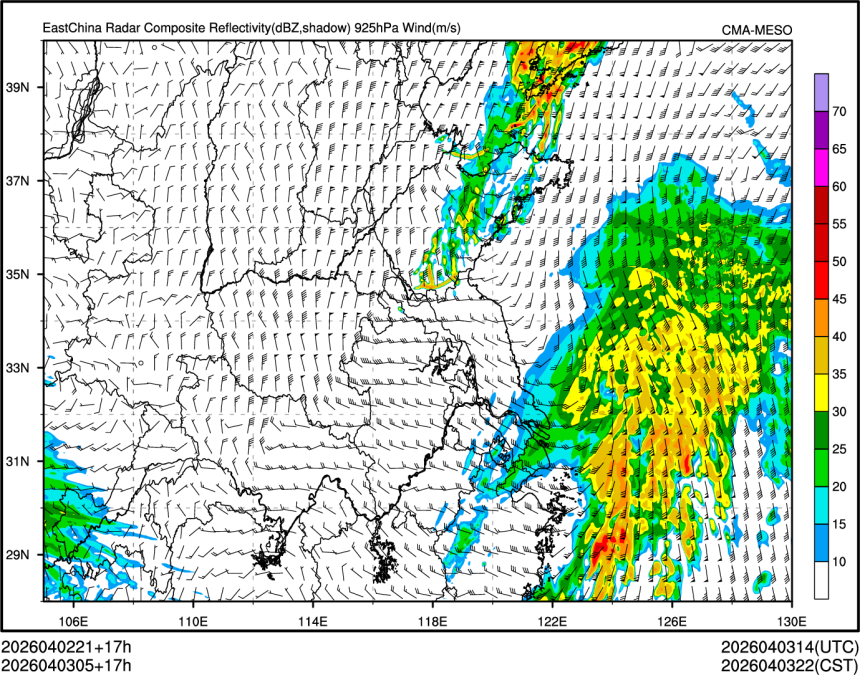 04/03 05时 +017小时