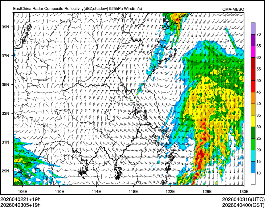 04/03 05时 +019小时