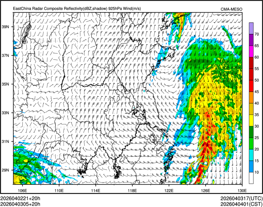 04/03 05时 +020小时
