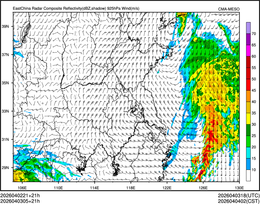 04/03 05时 +021小时
