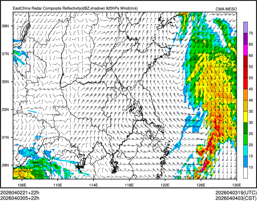 04/03 05时 +022小时