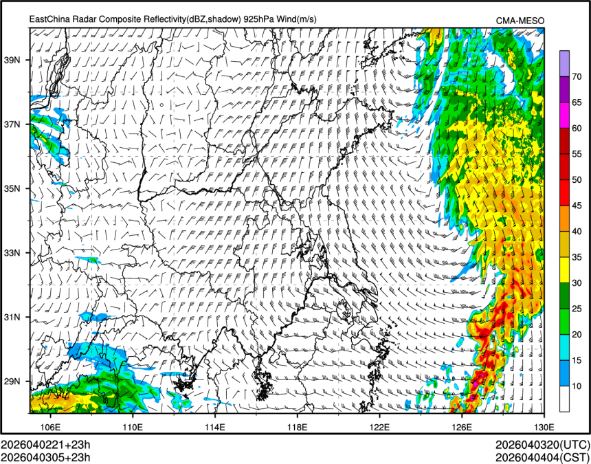 04/03 05时 +023小时