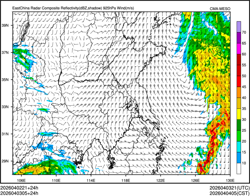 04/03 05时 +024小时