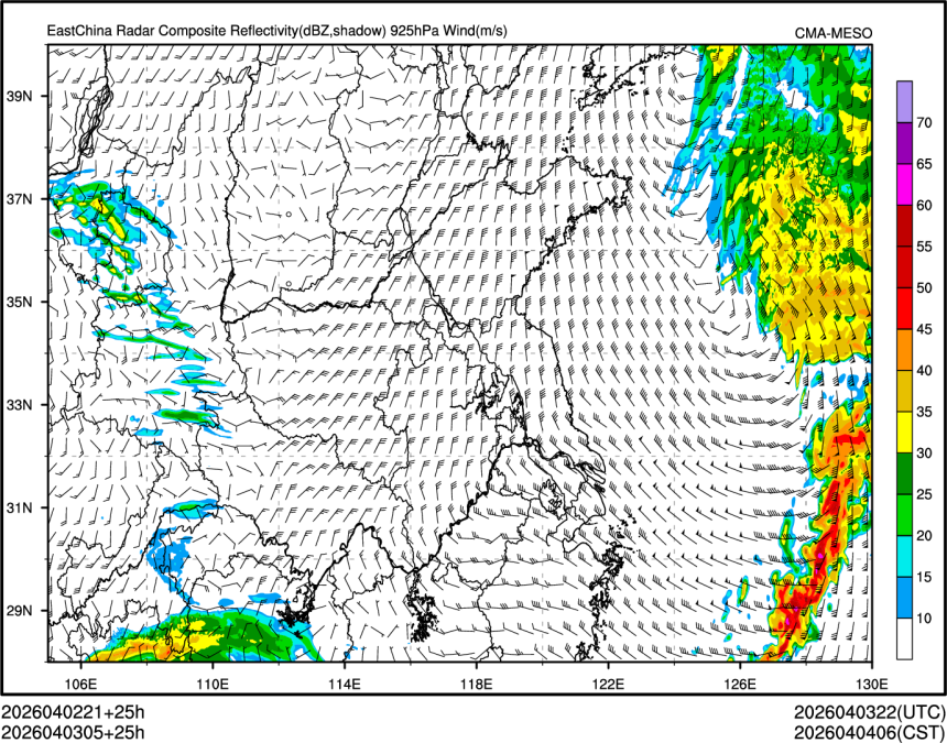 04/03 05时 +025小时