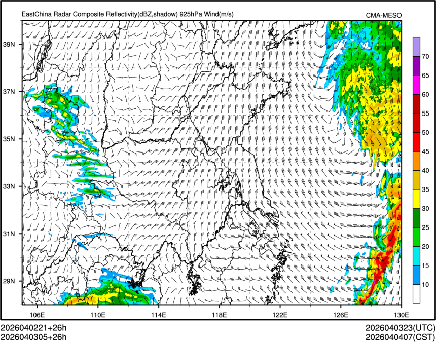 04/03 05时 +026小时