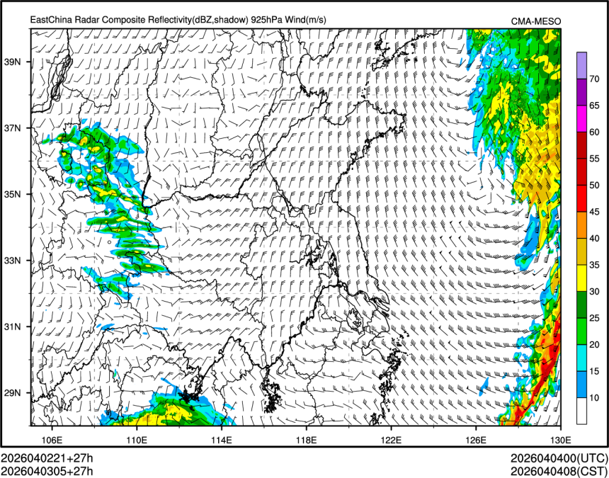 04/03 05时 +027小时
