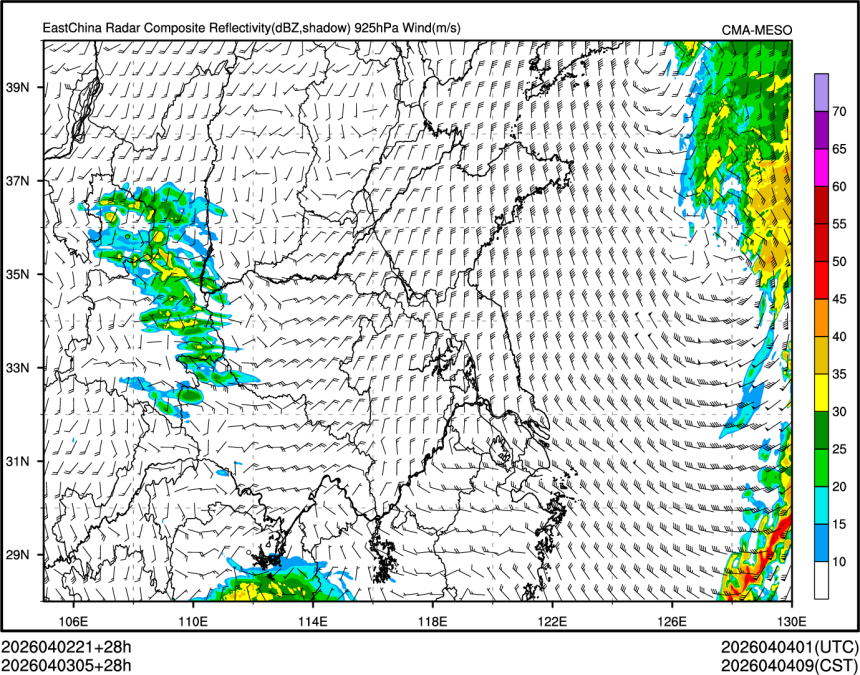 04/03 05时 +028小时