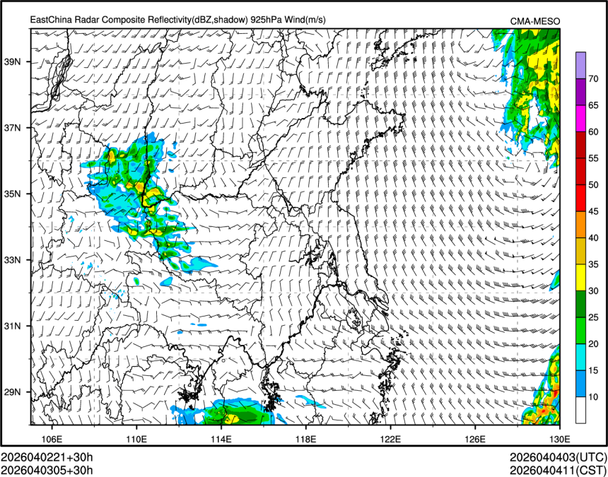 04/03 05时 +030小时