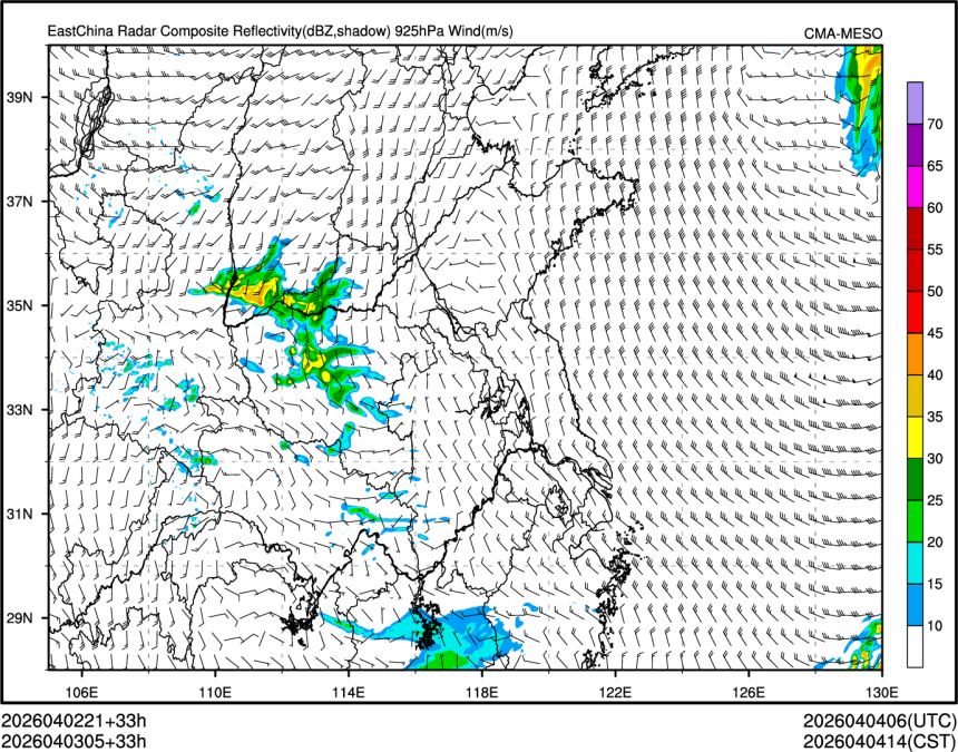 04/03 05时 +033小时