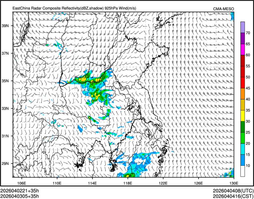 04/03 05时 +035小时