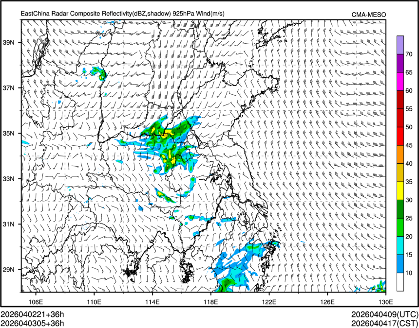 04/03 05时 +036小时