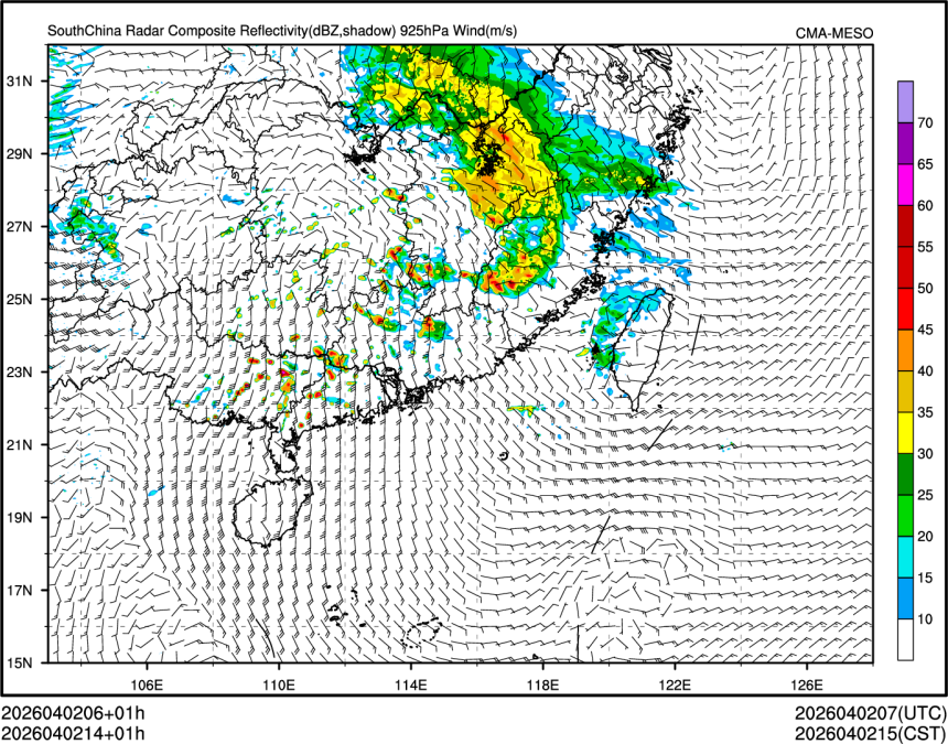 04/02 14时 +001小时