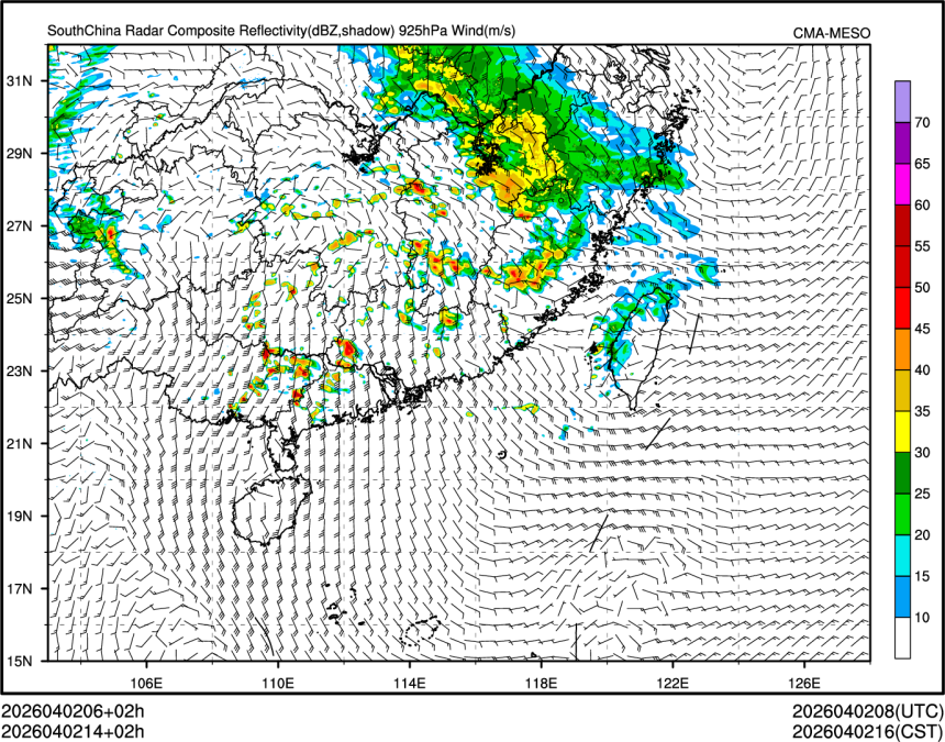 04/02 14时 +002小时