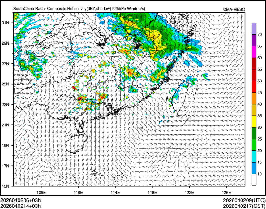 04/02 14时 +003小时