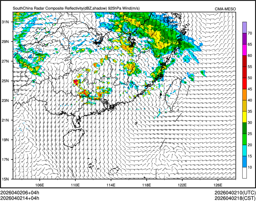 04/02 14时 +004小时