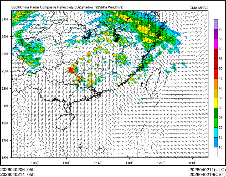 04/02 14时 +005小时