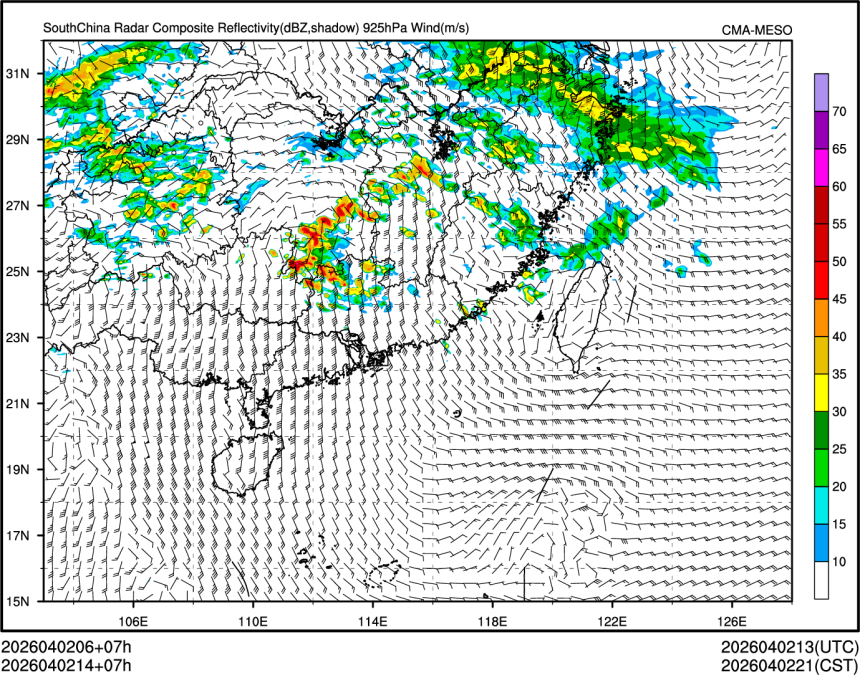 04/02 14时 +007小时