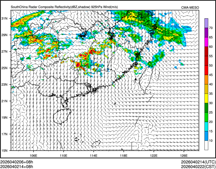 04/02 14时 +008小时