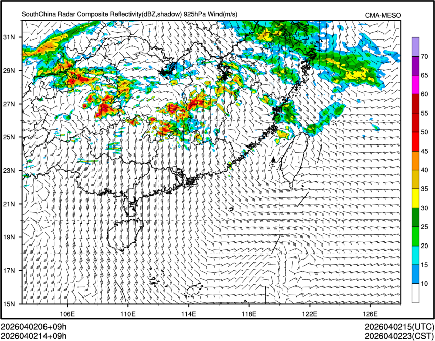 04/02 14时 +009小时