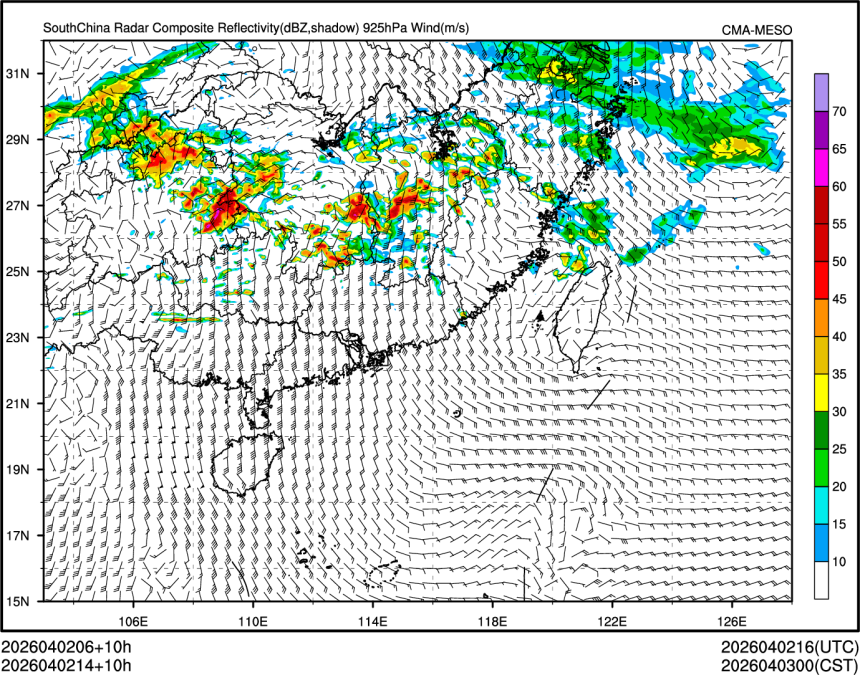 04/02 14时 +010小时