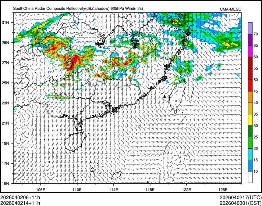 04/02 14时 +011小时