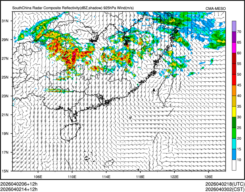 04/02 14时 +012小时