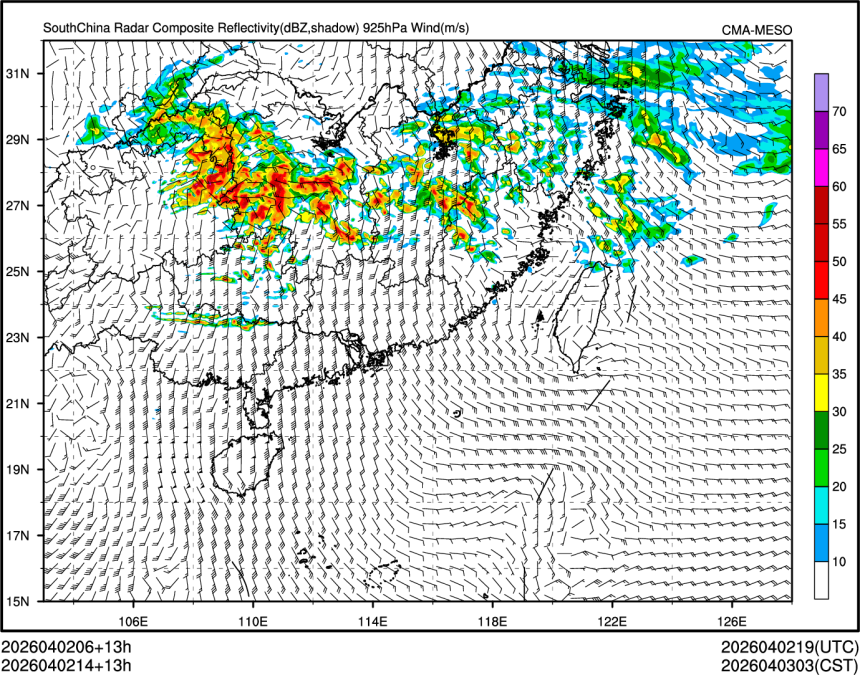 04/02 14时 +013小时
