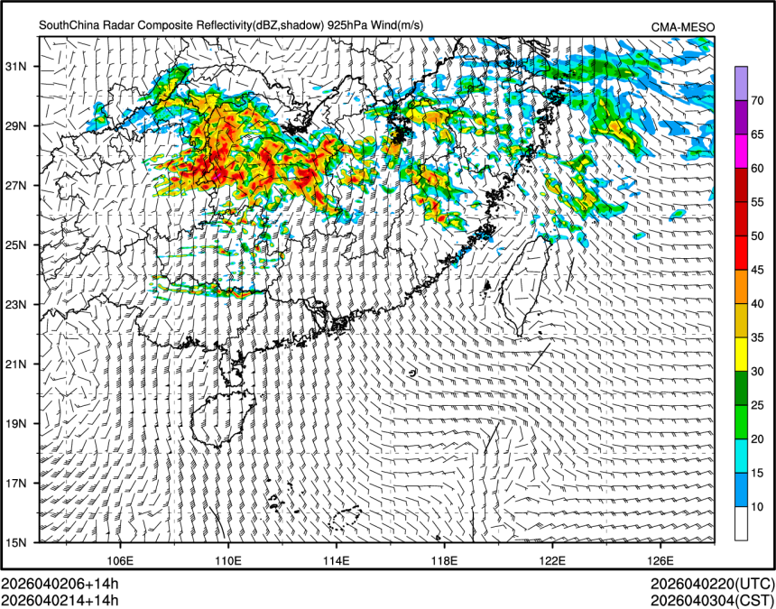 04/02 14时 +014小时