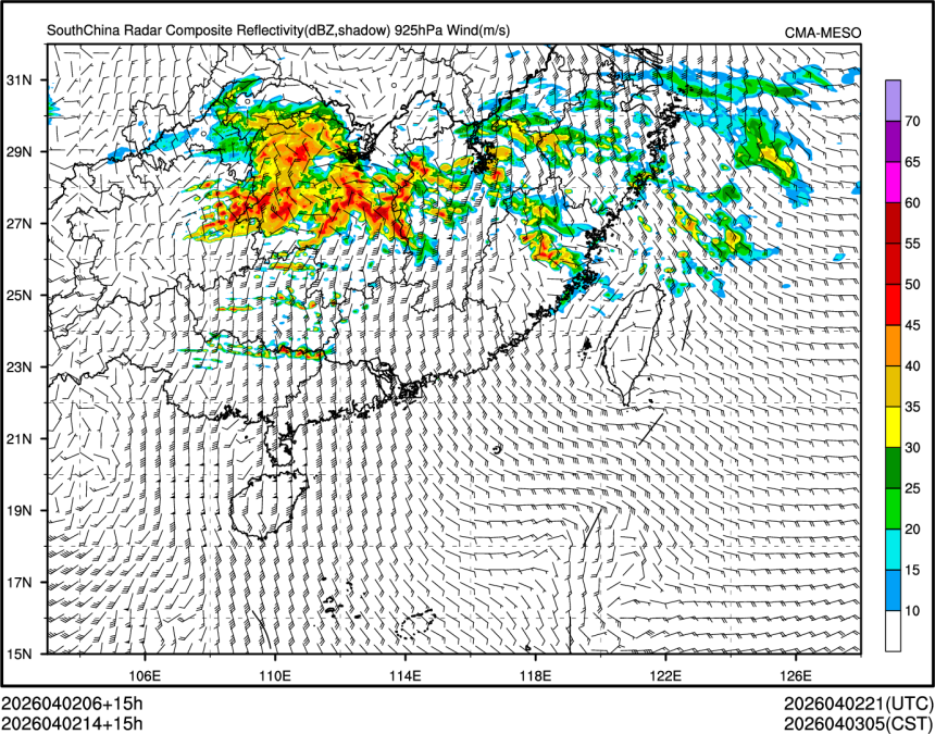 04/02 14时 +015小时
