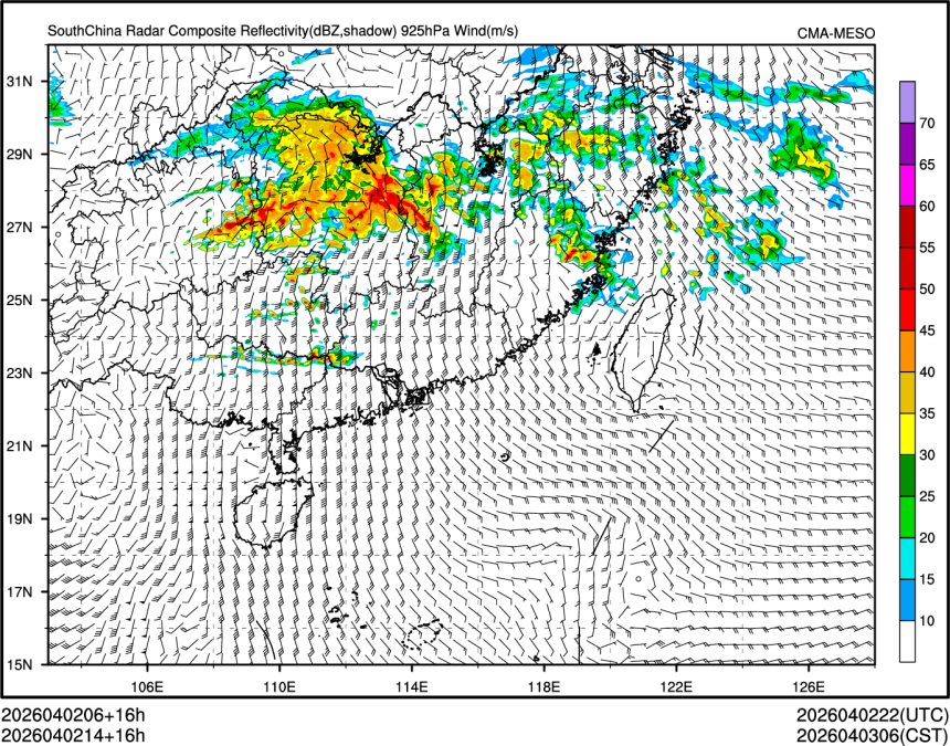 04/02 14时 +016小时