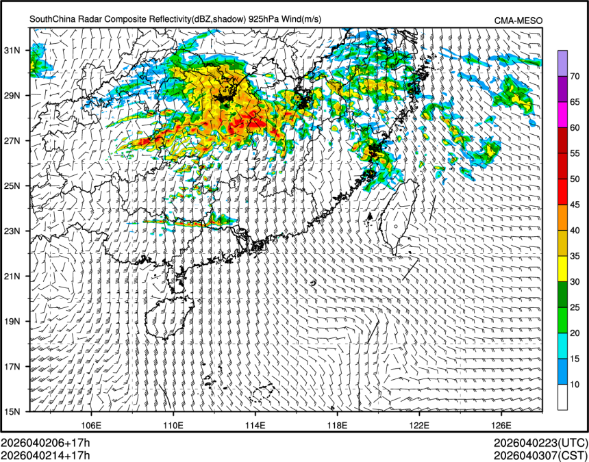 04/02 14时 +017小时