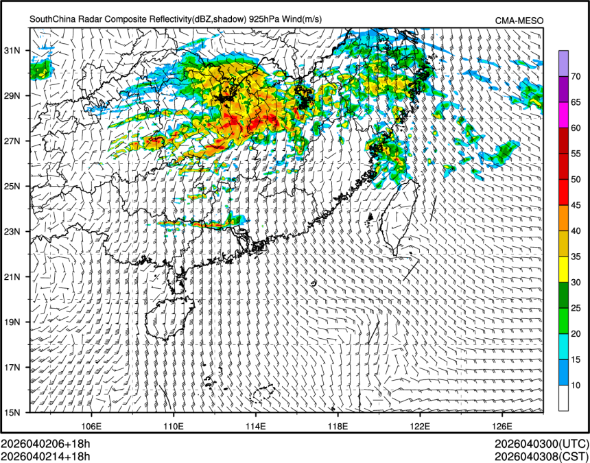04/02 14时 +018小时