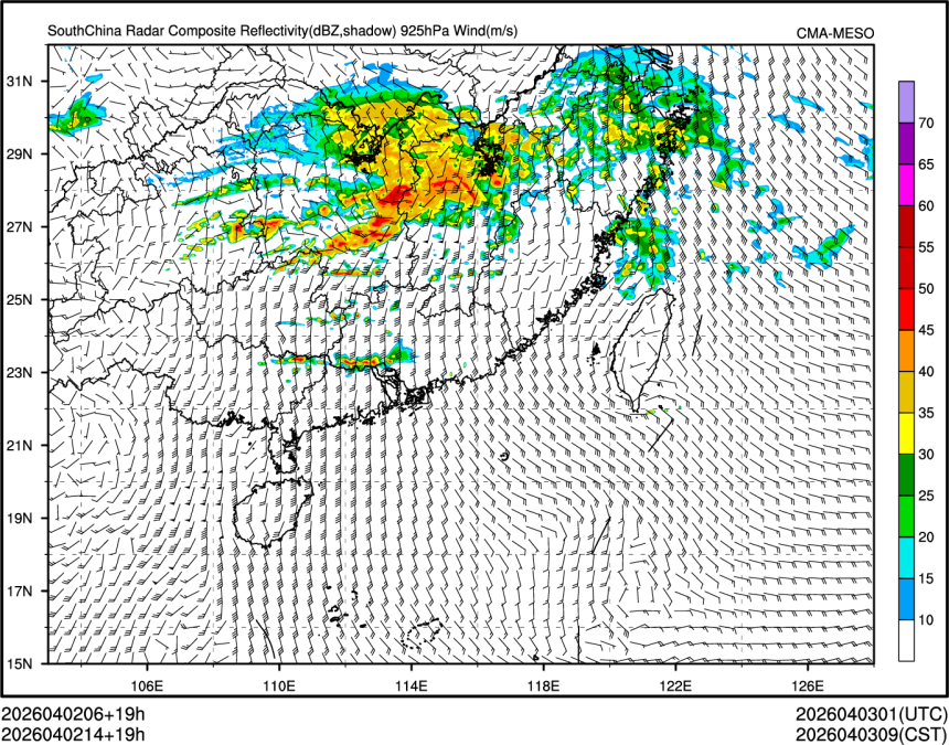 04/02 14时 +019小时