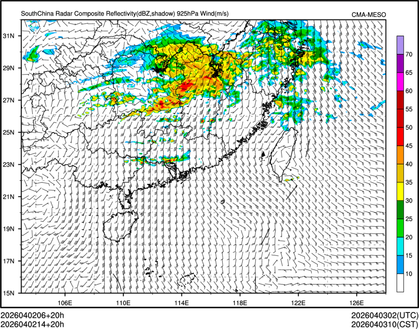 04/02 14时 +020小时