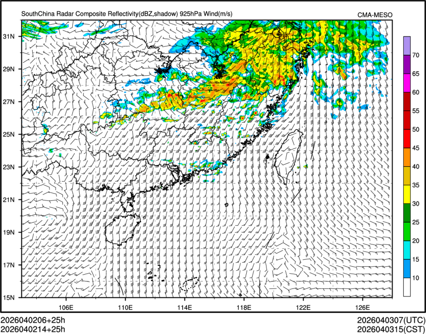 04/02 14时 +025小时