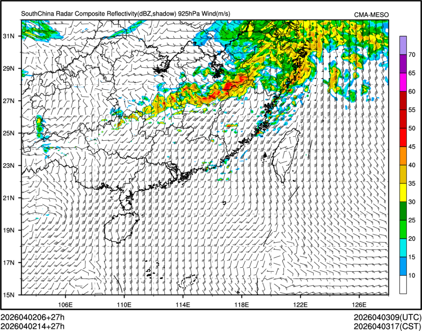 04/02 14时 +027小时