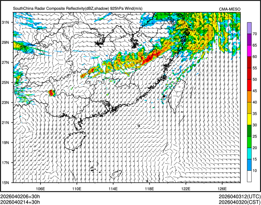 04/02 14时 +030小时