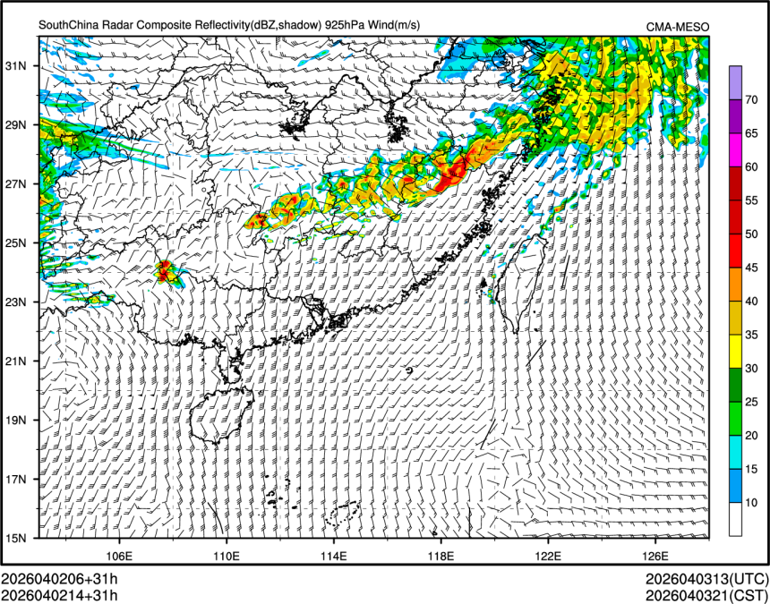04/02 14时 +031小时