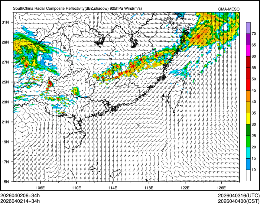 04/02 14时 +034小时