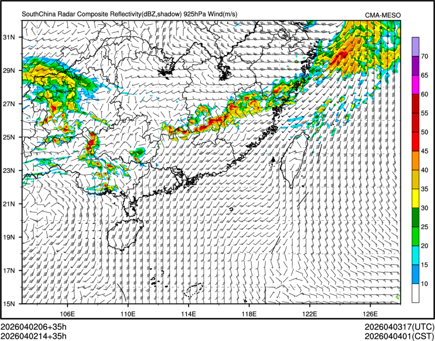 04/02 14时 +035小时