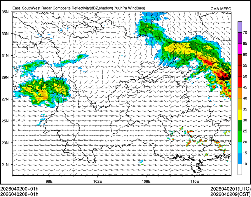 04/02 08时 +001小时