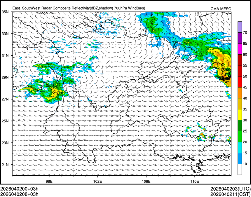 04/02 08时 +003小时