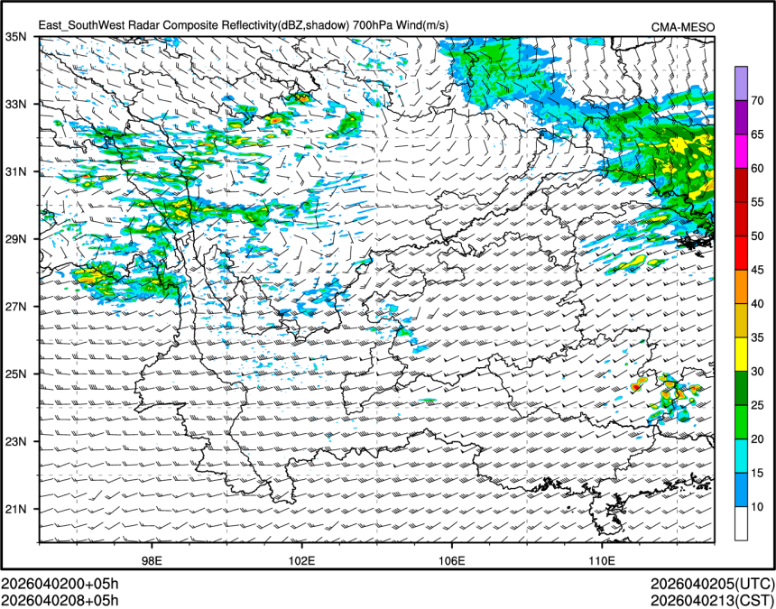 04/02 08时 +005小时