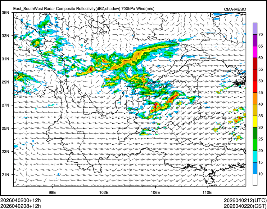 04/02 08时 +012小时