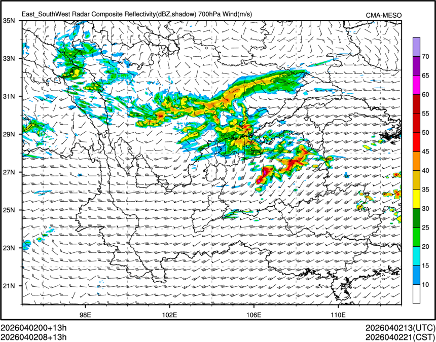 04/02 08时 +013小时