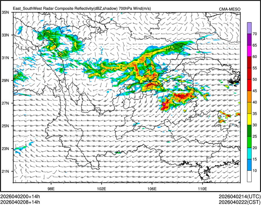 04/02 08时 +014小时