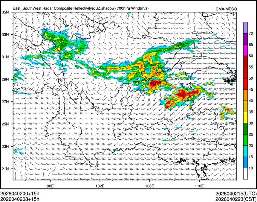 04/02 08时 +015小时