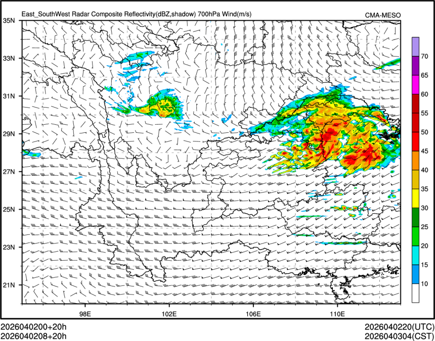 04/02 08时 +020小时